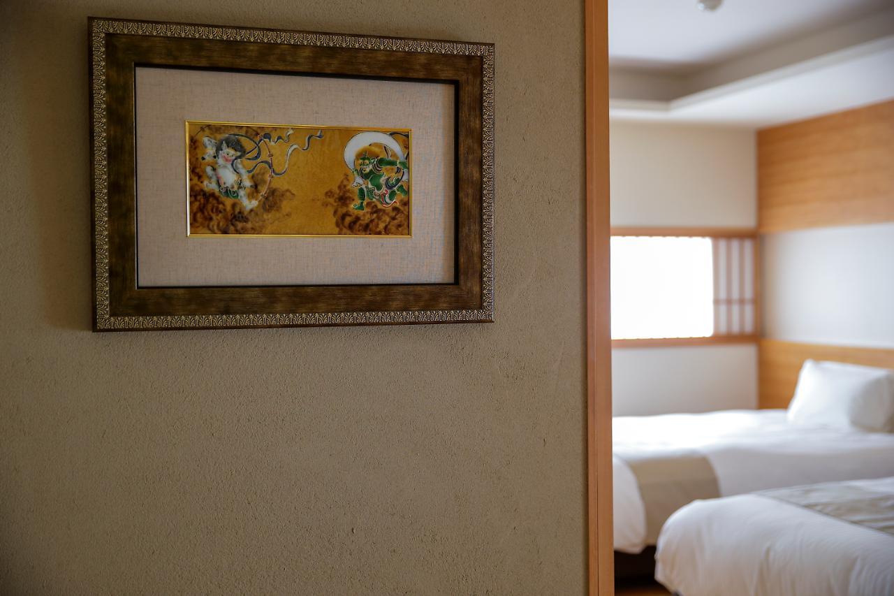 Kaminarimon 4* Tokyo