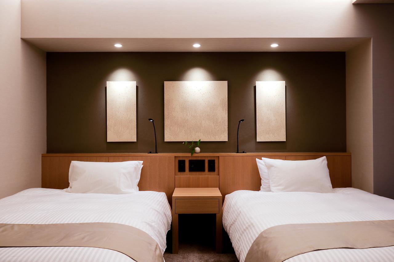 Kaminarimon 4* Tokyo