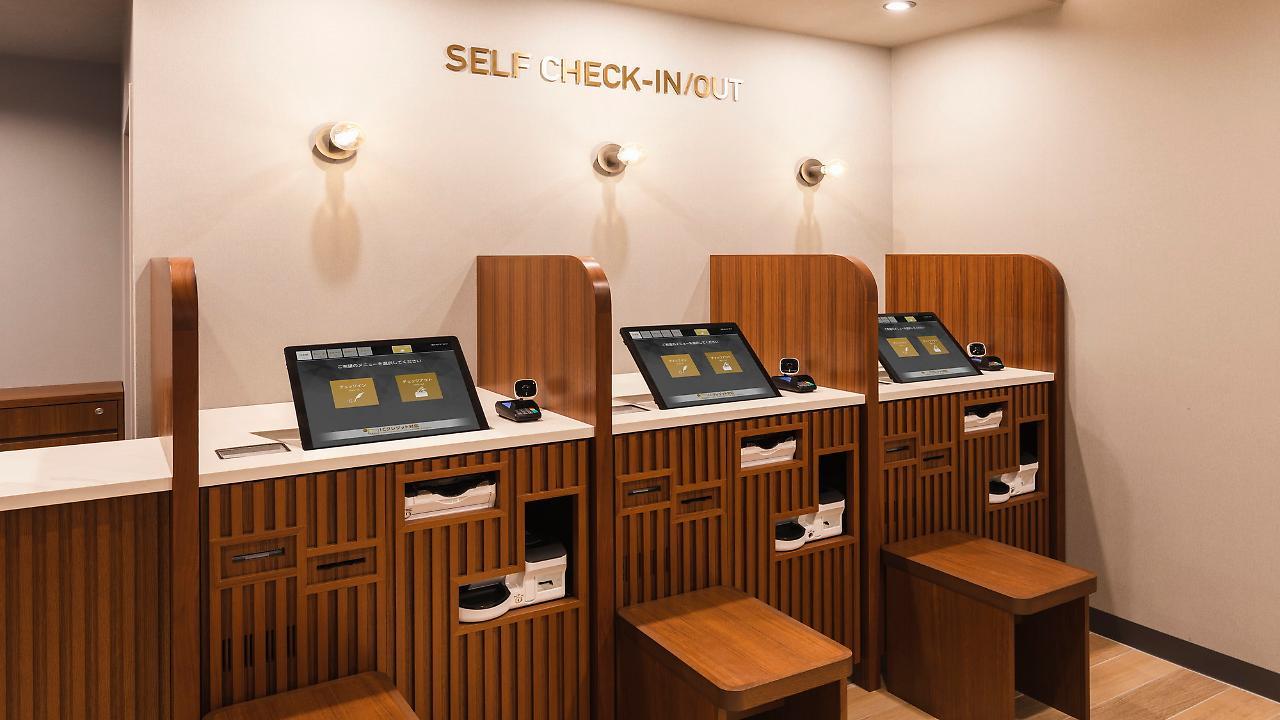 Hotel Sotetsu Fresa Daimon 3*