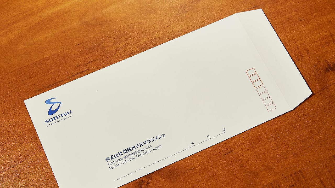 Hotel Sotetsu Fresa Daimon Tokyo
