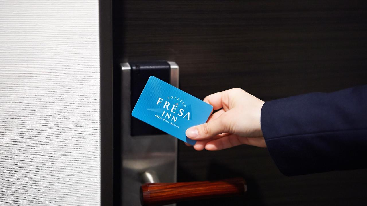 Hotel Sotetsu Fresa Daimon 3*