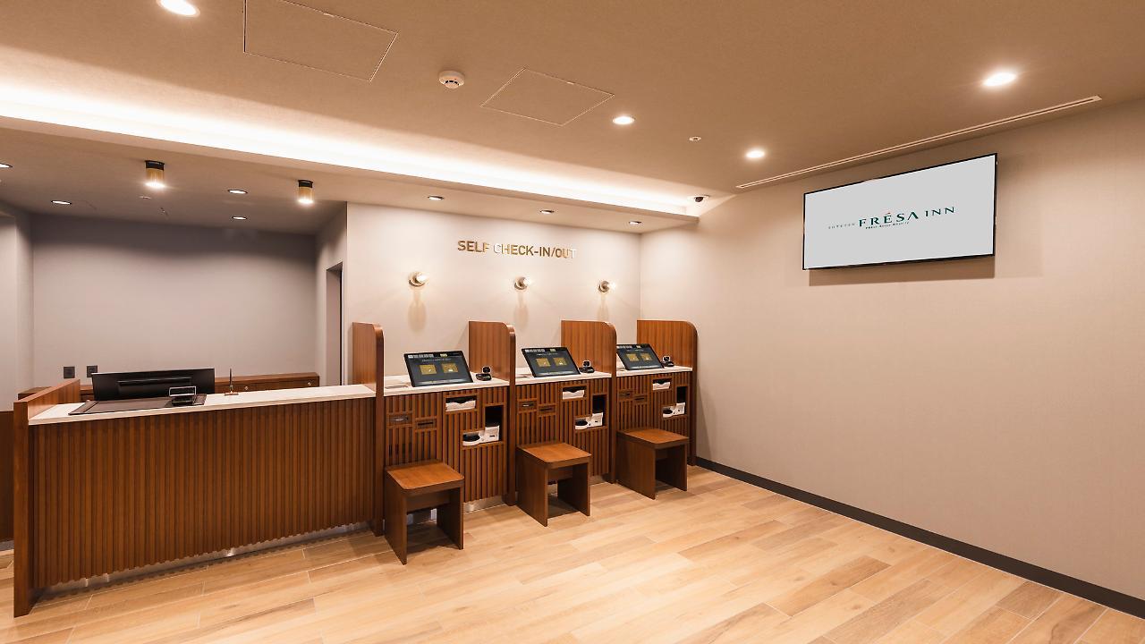 Sotetsu Fresa Daimon Tokyo