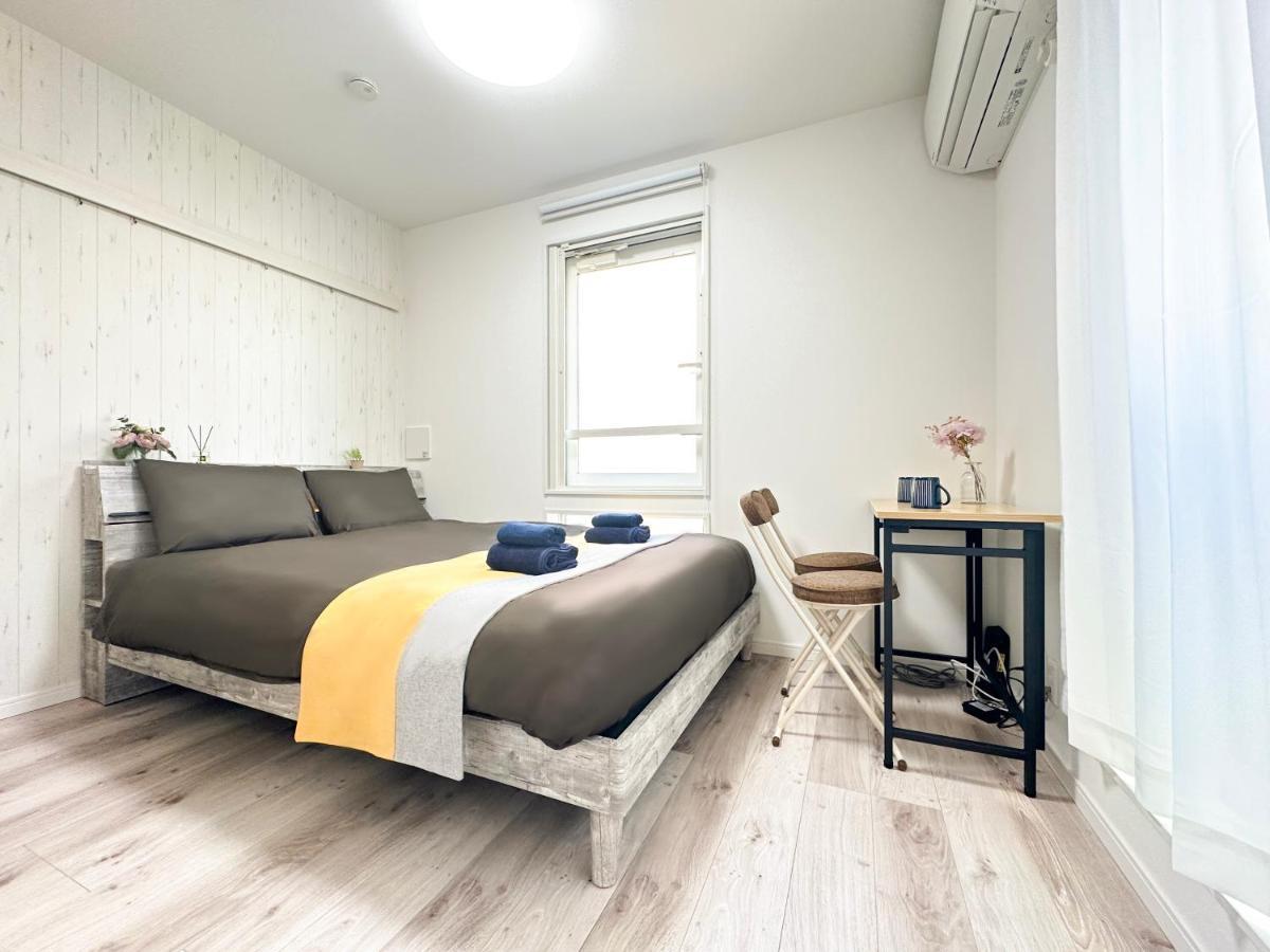 Nestay Waseda Apartment *