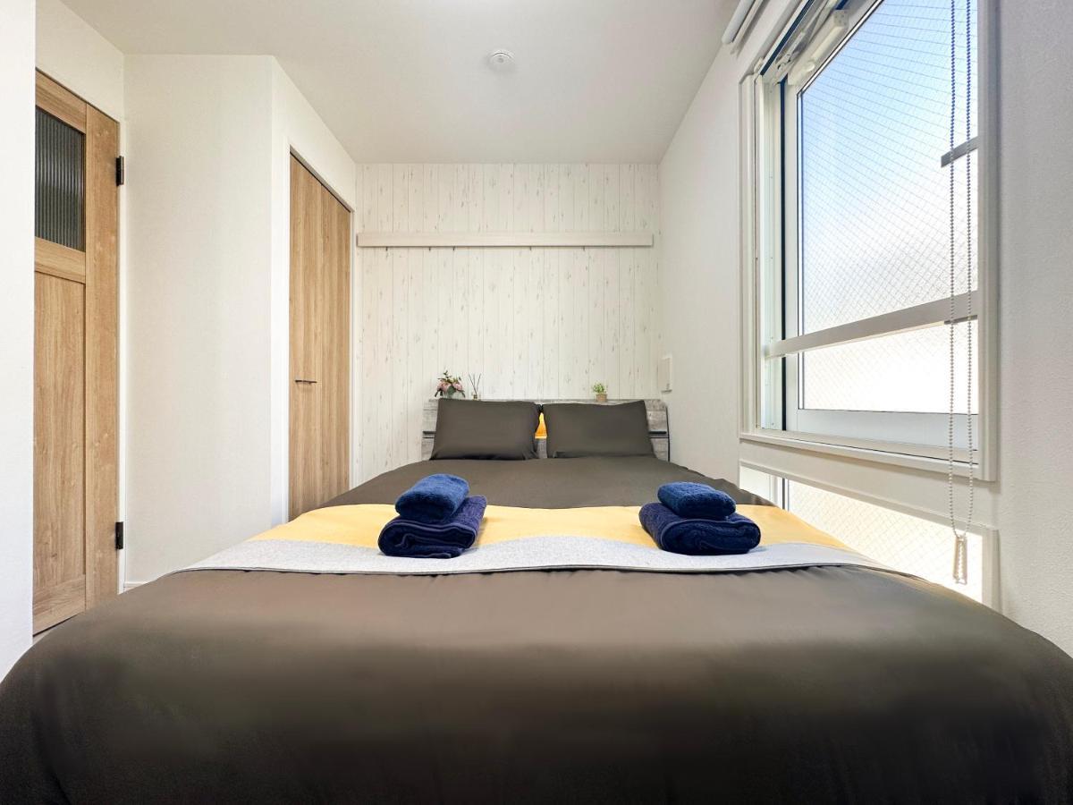 Nestay Waseda Apartment