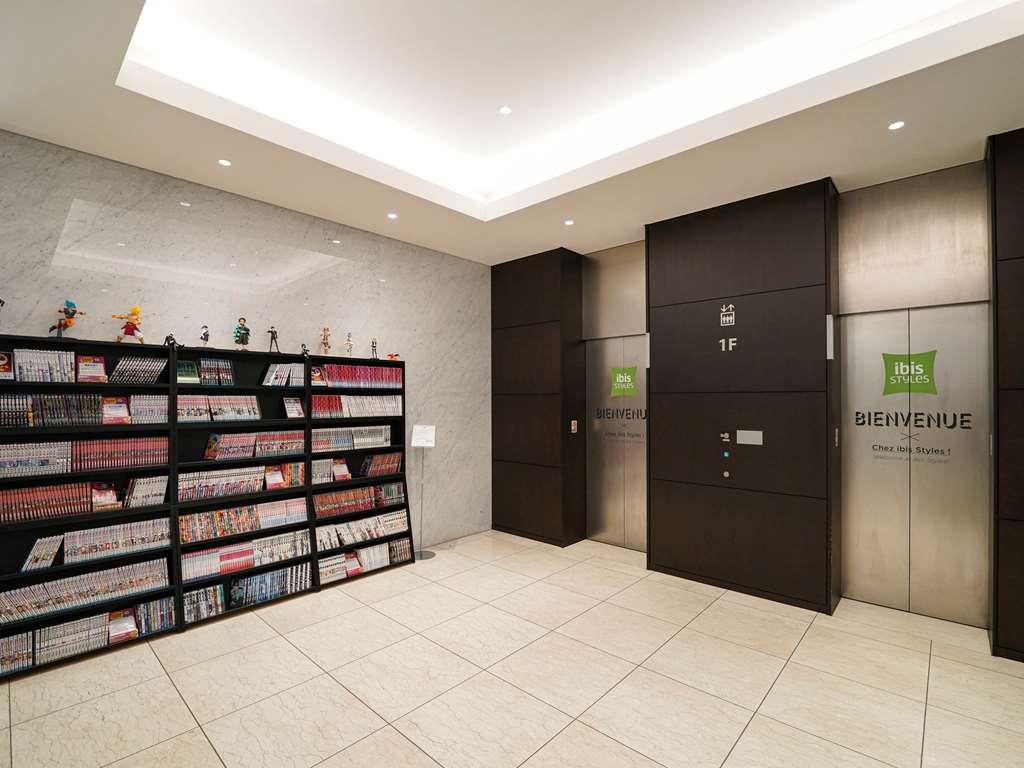 Ibis Styles Tokyo Ginza Tokyo