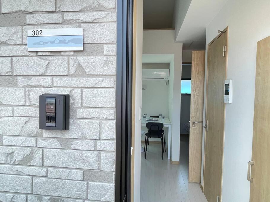 Ferio Kita-ikebukuro 302-【newly Built】6mins To Sta./ikebukuro Area /max4 *