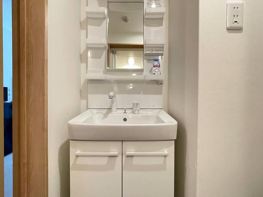 Ferio Kita-ikebukuro 302-【newly Built】6mins To Sta./ikebukuro Area /max4 Apartment *