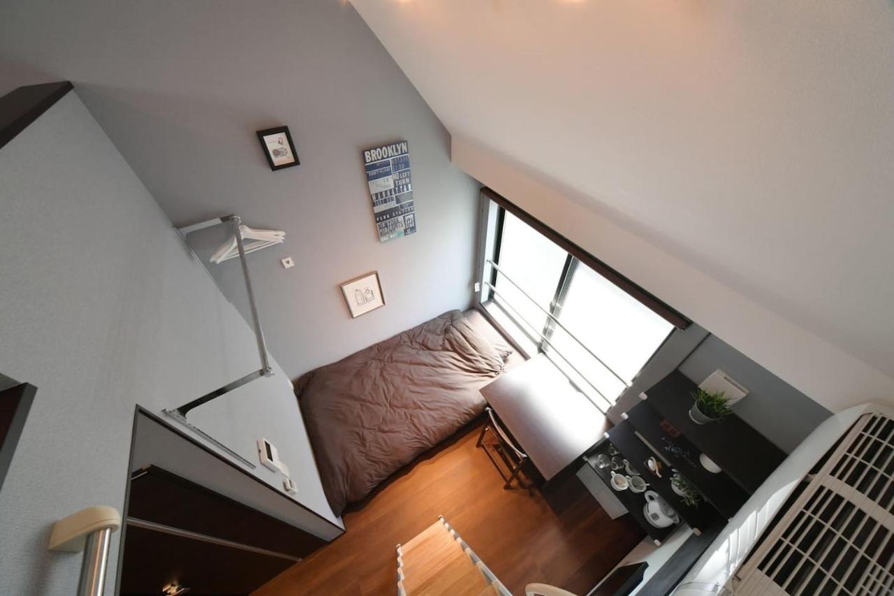 Style Wood Sangenjaya - Vacation 68765v Apartment