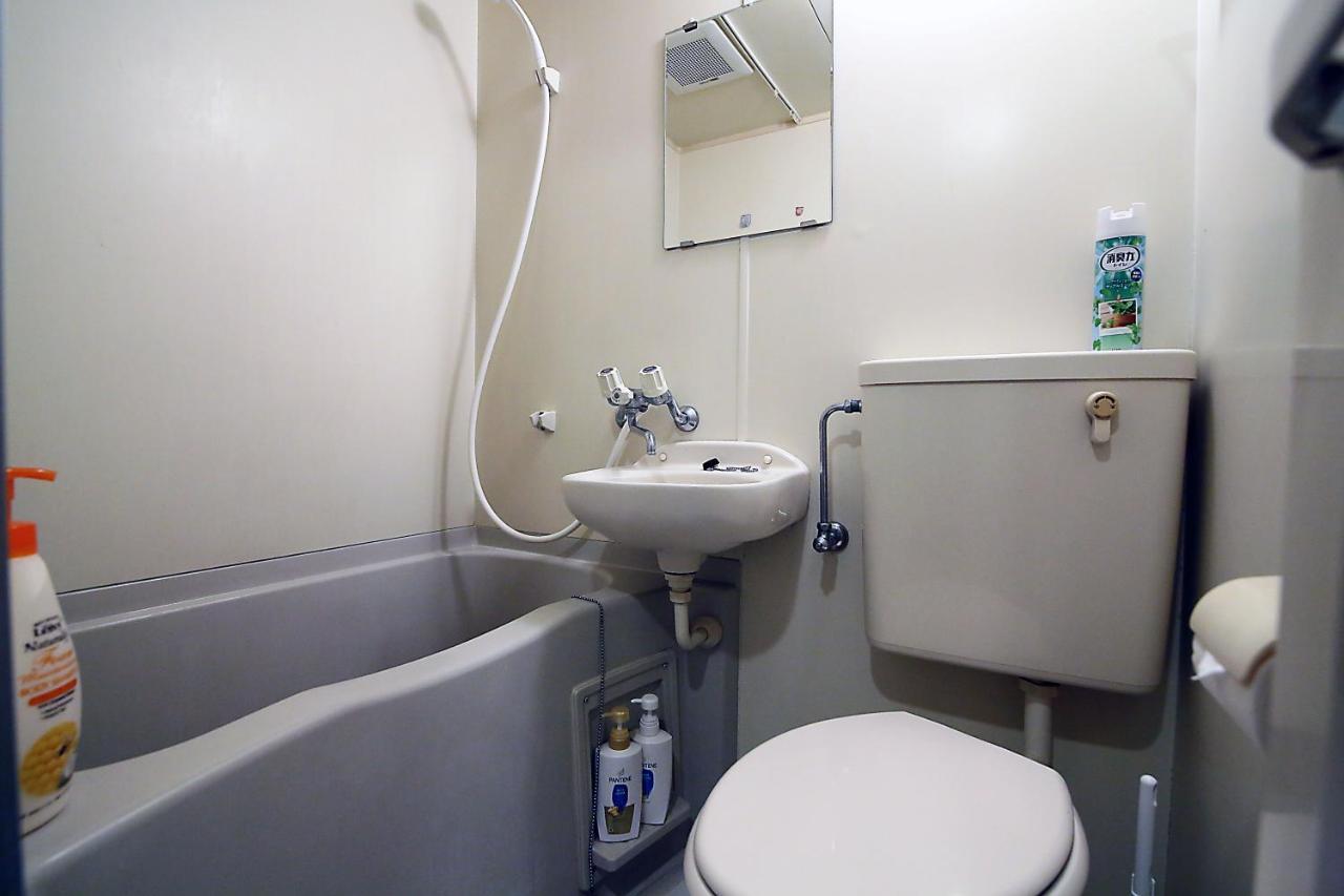 Lark Okubo Free Wifi Apartment *