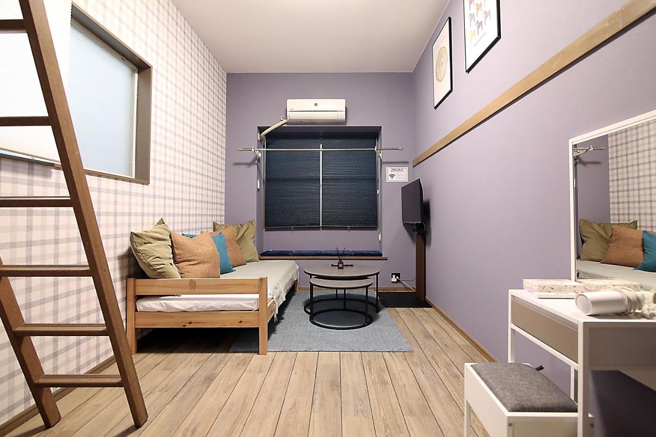 Lark Okubo Free Wifi Apartment *