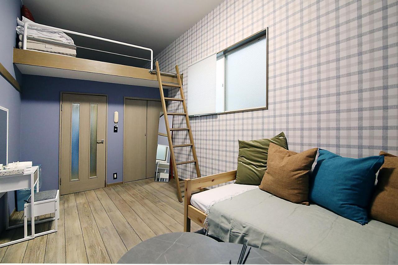Apartment Lark Okubo Free Wifi *