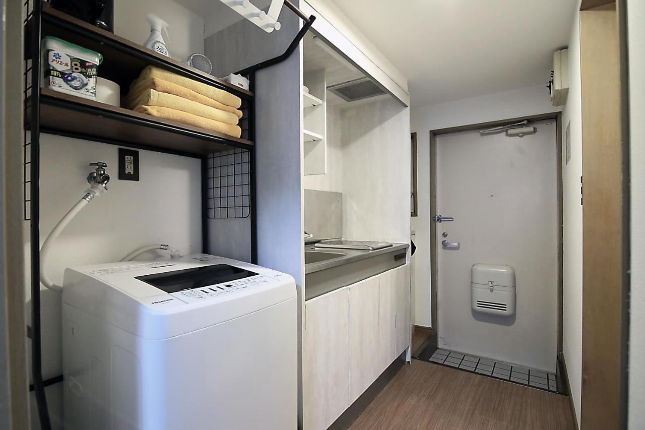 Apartment Lark Okubo Free Wifi *