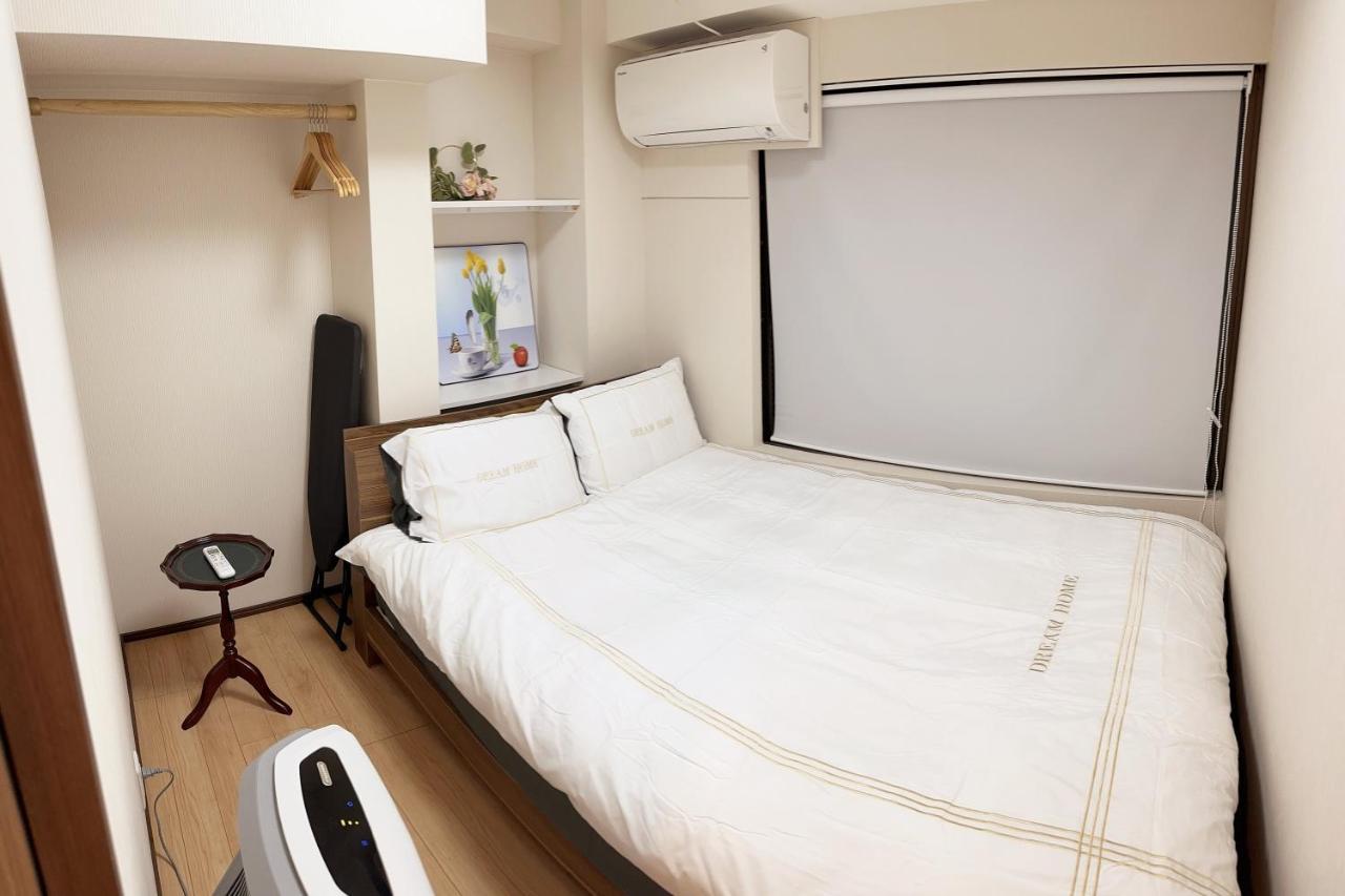 Shinjuku Private Max 10ppl Apartment *
