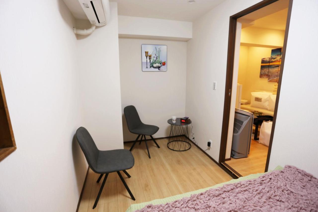 Shinjuku Private Max 10ppl Apartment