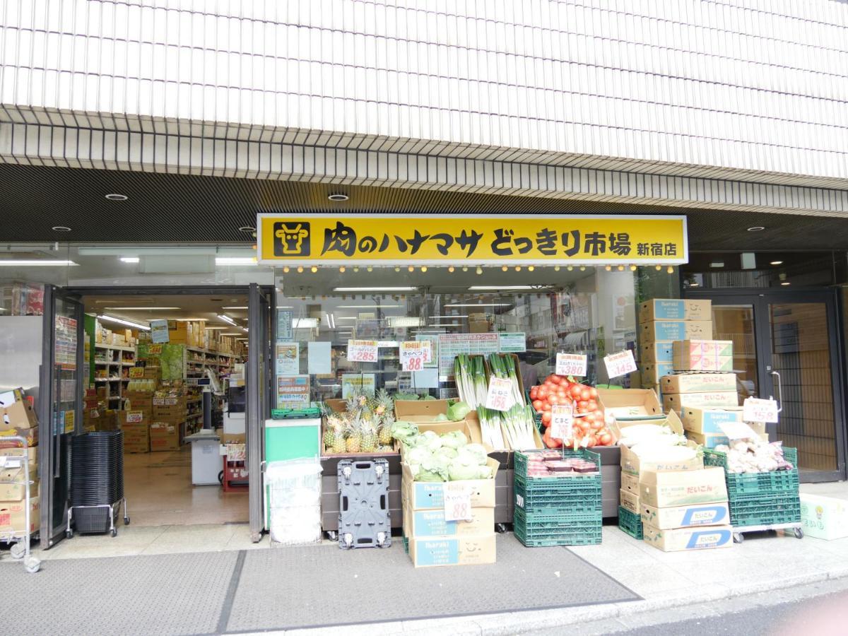 Shinjuku Private Max 10ppl * Tokyo