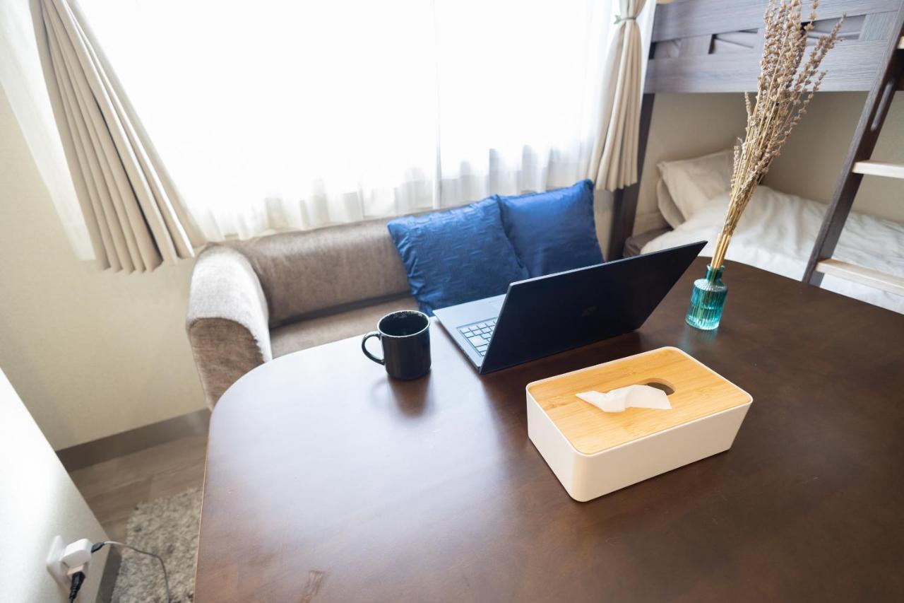 Designer's Cozy Kyodo Haven