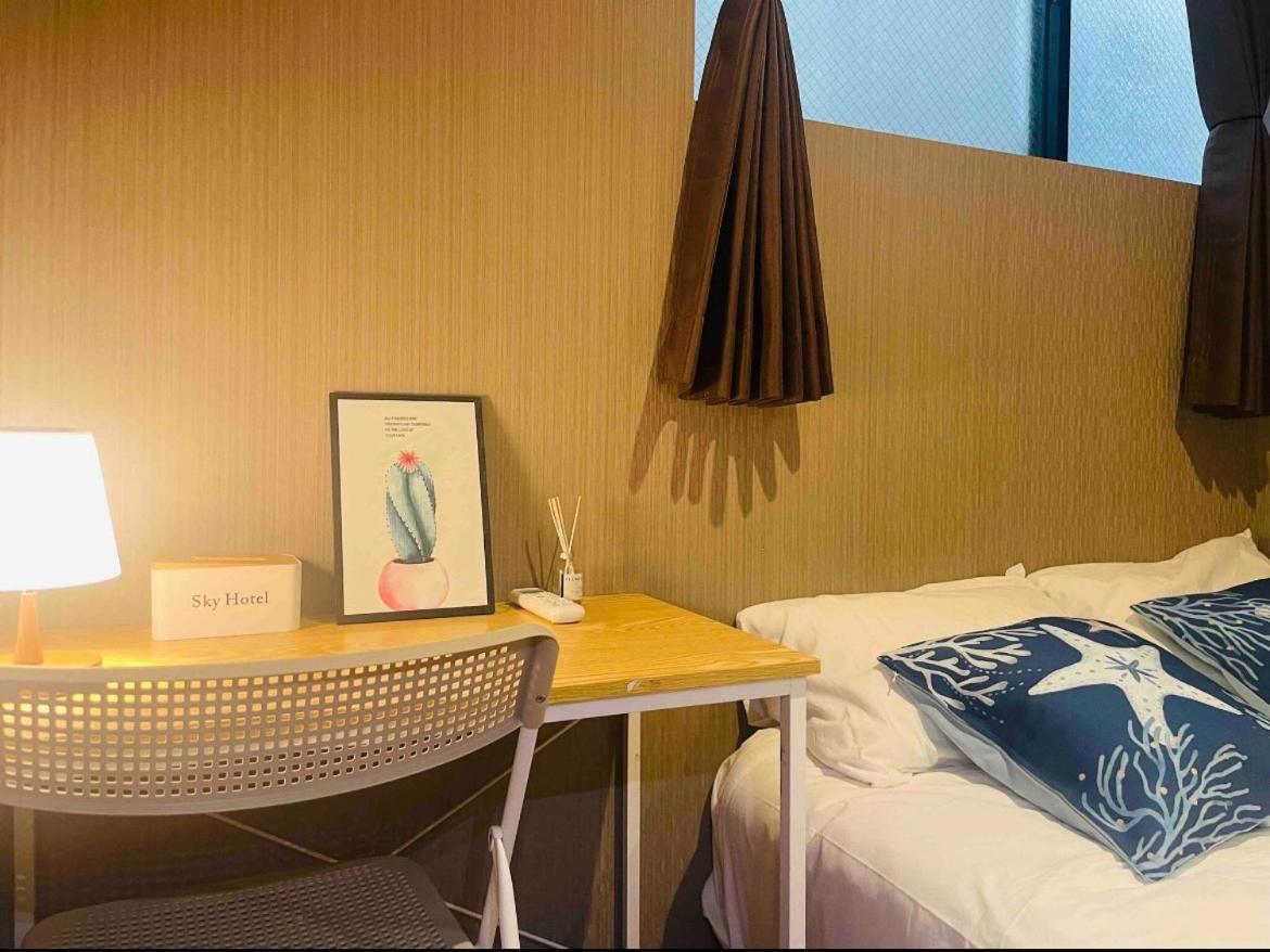 Sky House晴空塔家庭或团队套房 Guest house