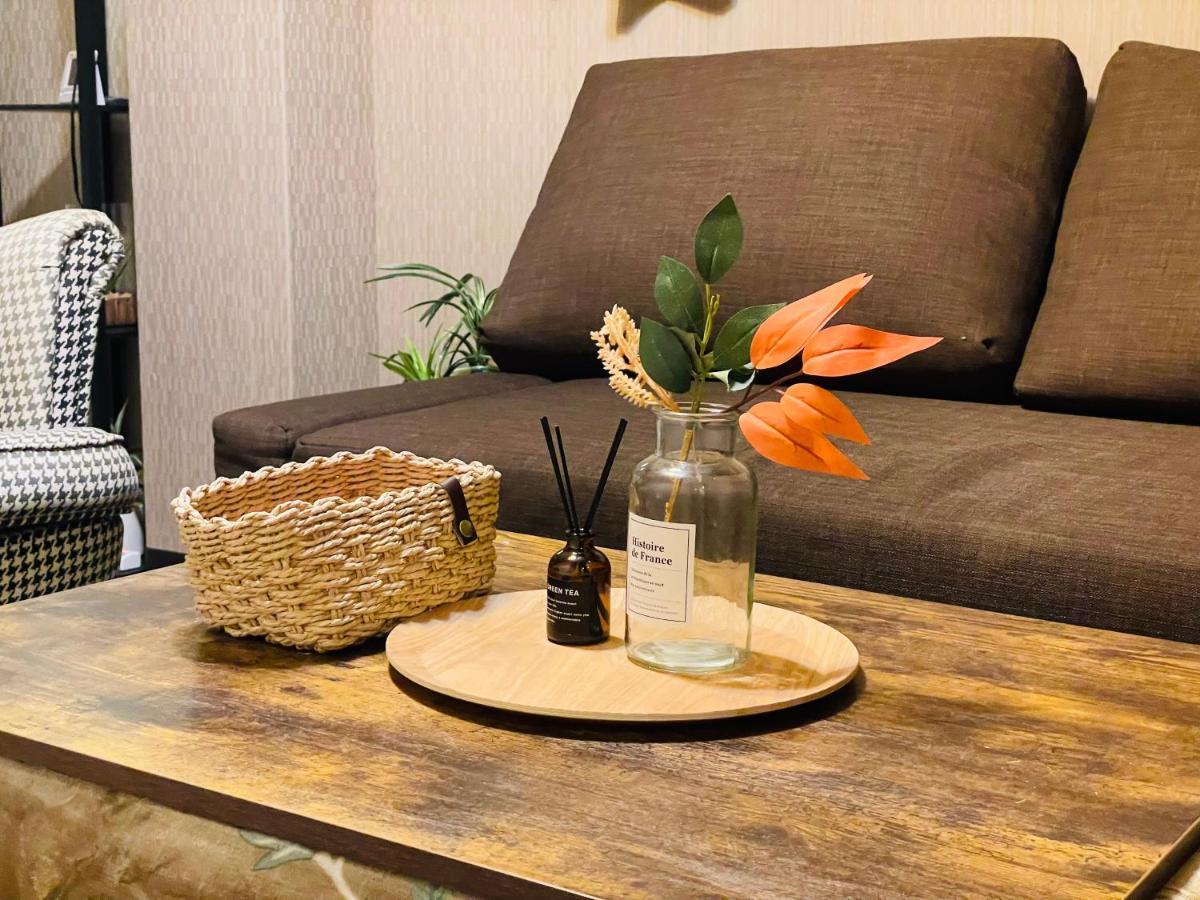 Sky House晴空塔家庭或团队套房 Guest house *