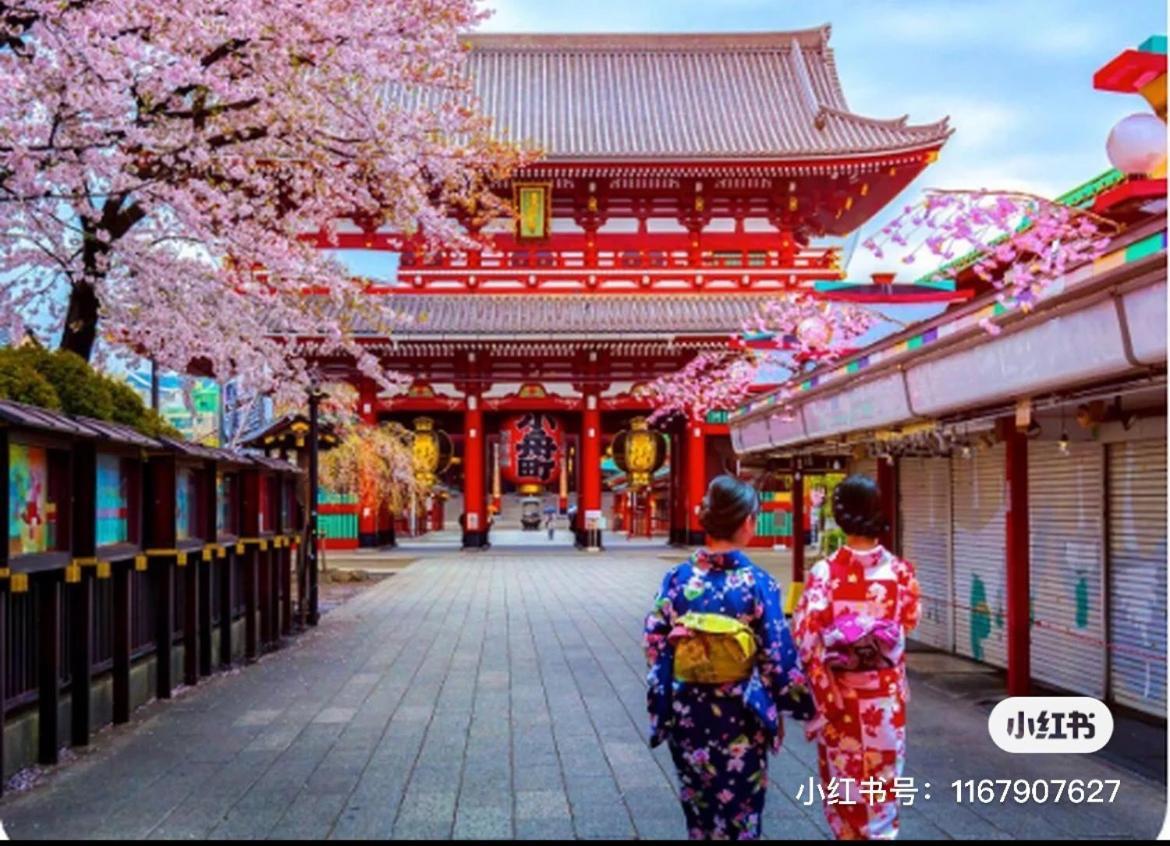 Sky House晴空塔家庭或团队套房 Guest house Tokyo