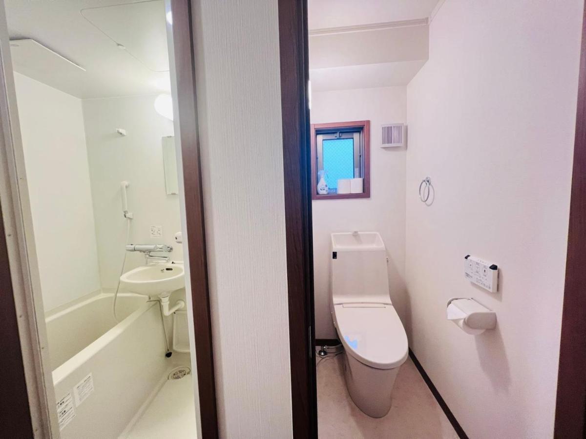 Apartment Pusu Okubo