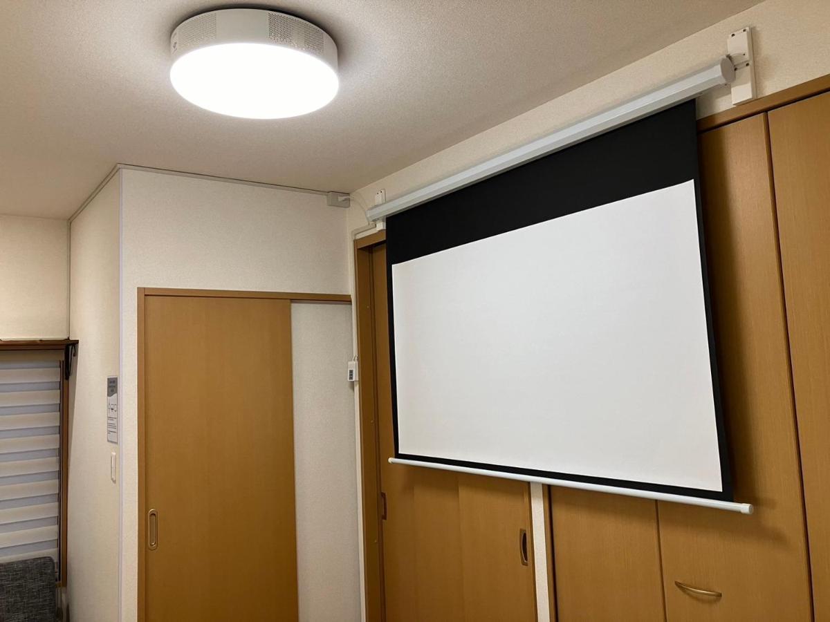Cube 北東京 Apartment