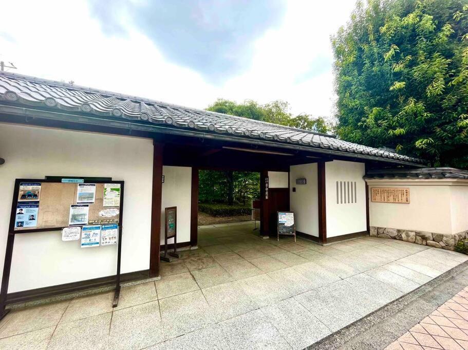 Apartment ［open Sale ！］jr山手線池袋駅徒歩10分の落着いたワンルーム Tokyo