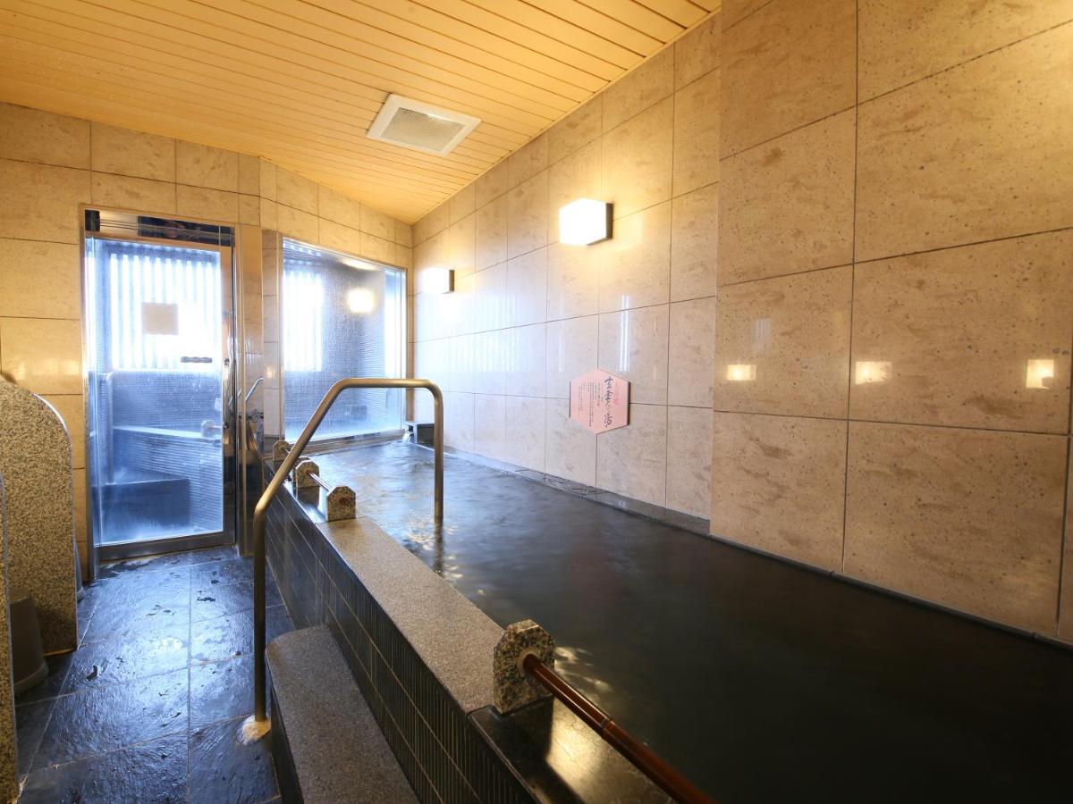 Hotel Apa Asakusa Kuramae Tokyo