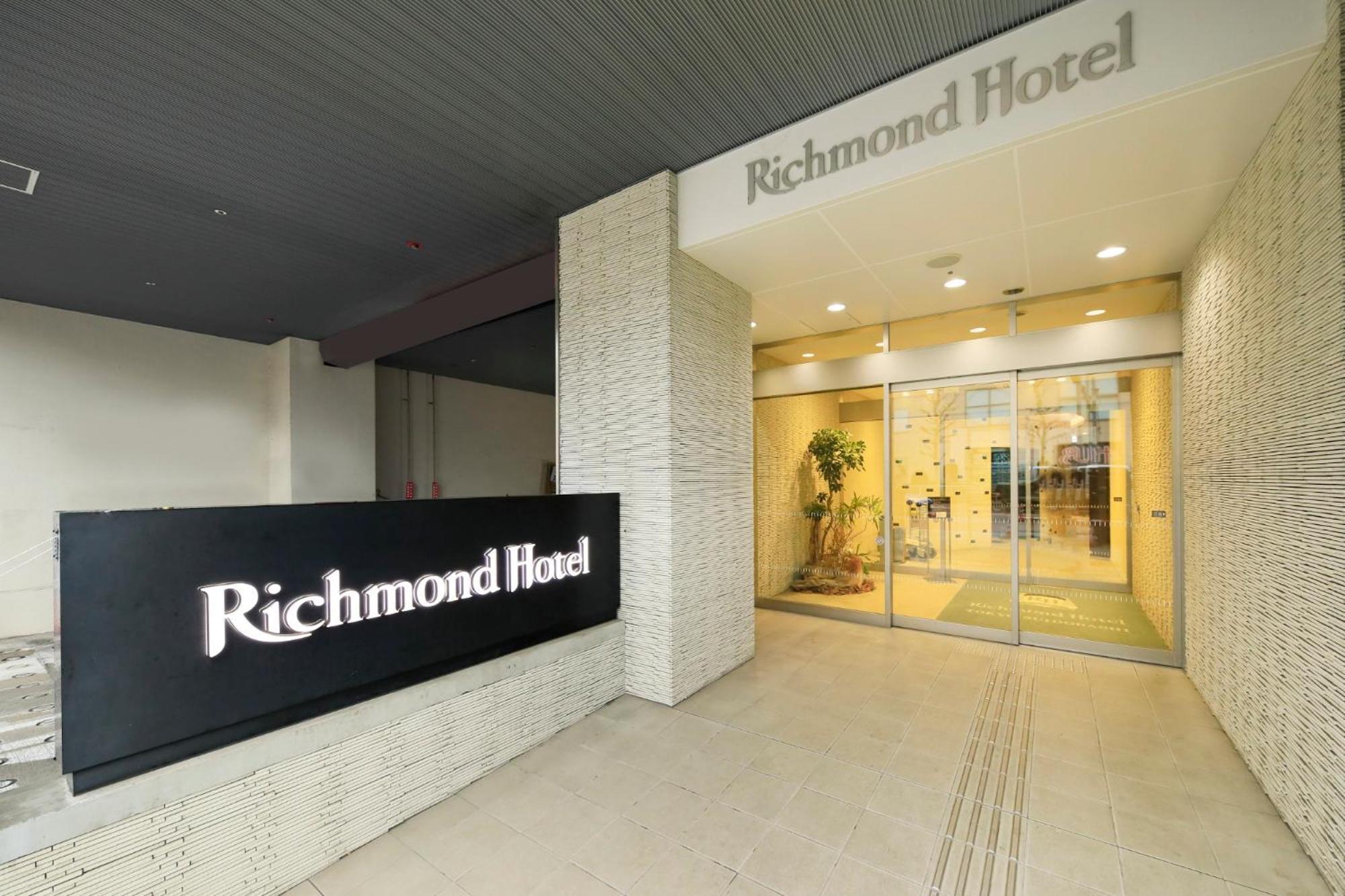 Hotel Richmond Suidobashi 3*