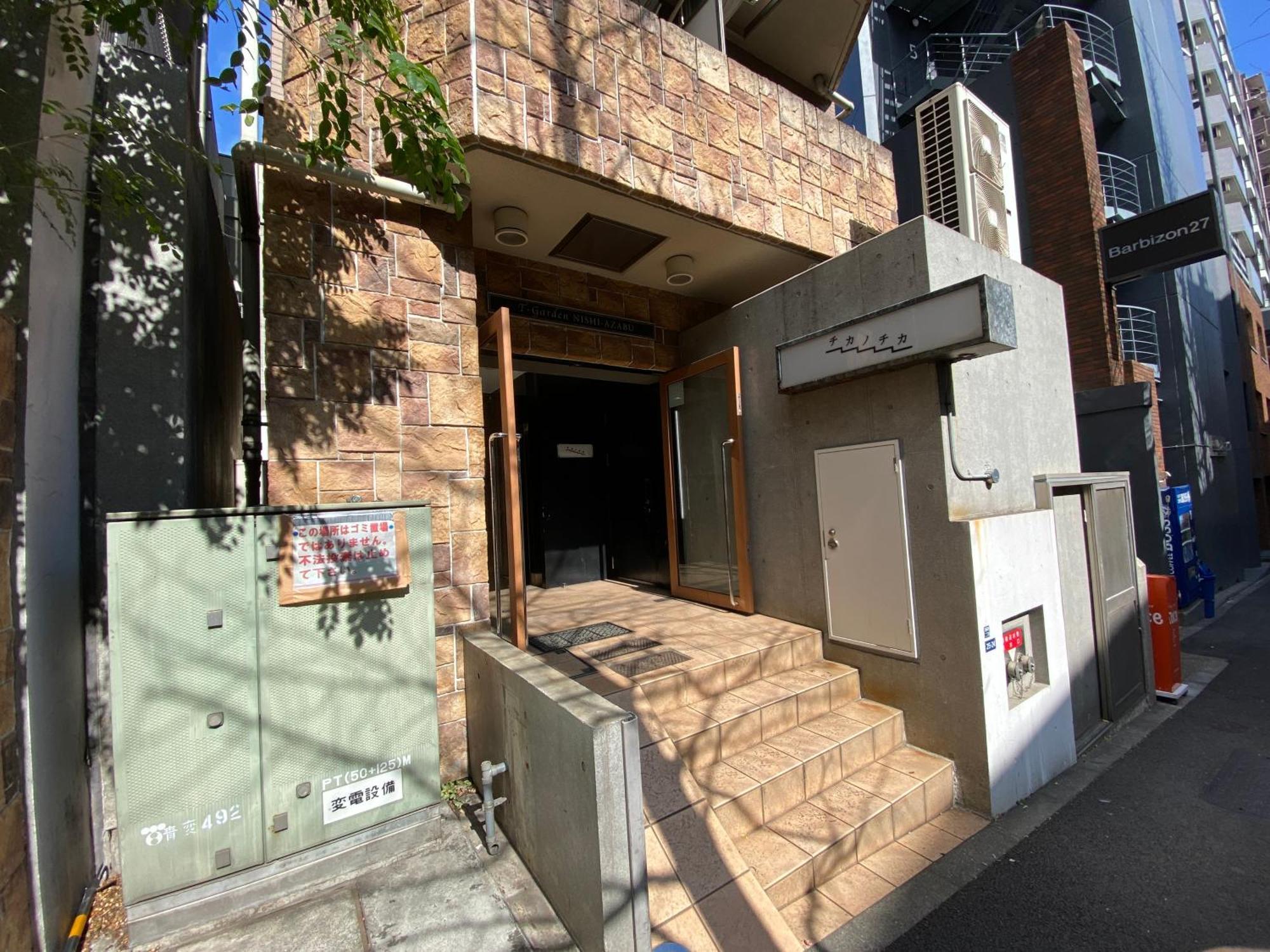 Walk To Jr Shibuya Sta.-yoyy *
