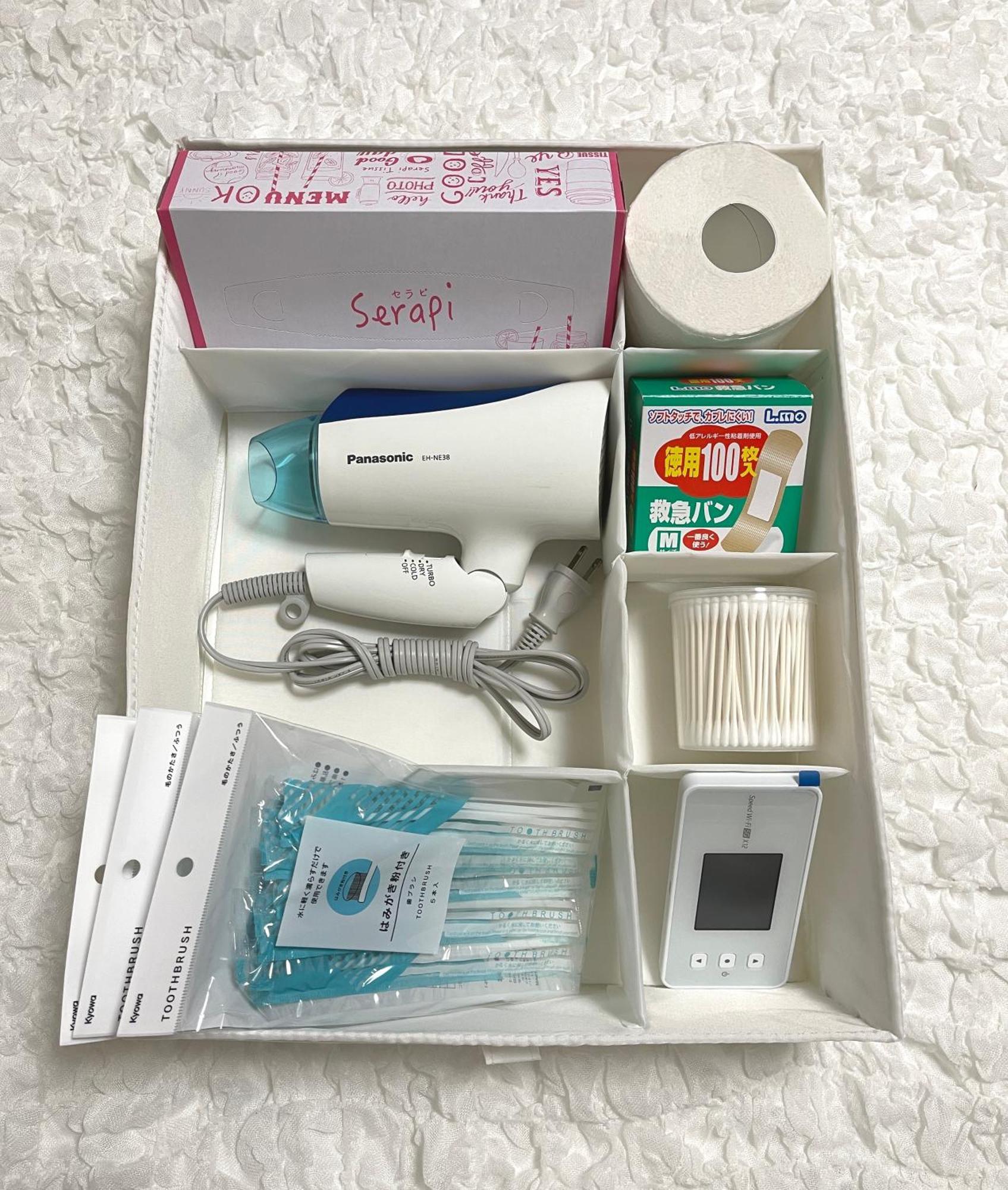 新宿まで2分！清潔で安全な部屋！wifi無料！#1 *