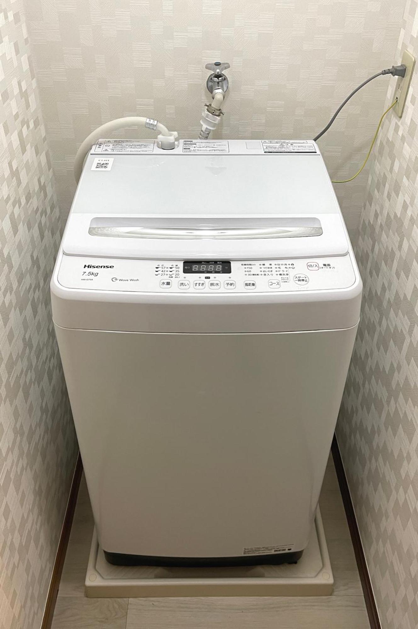 Apartment 新宿まで2分！清潔で安全な部屋！wifi無料！#1