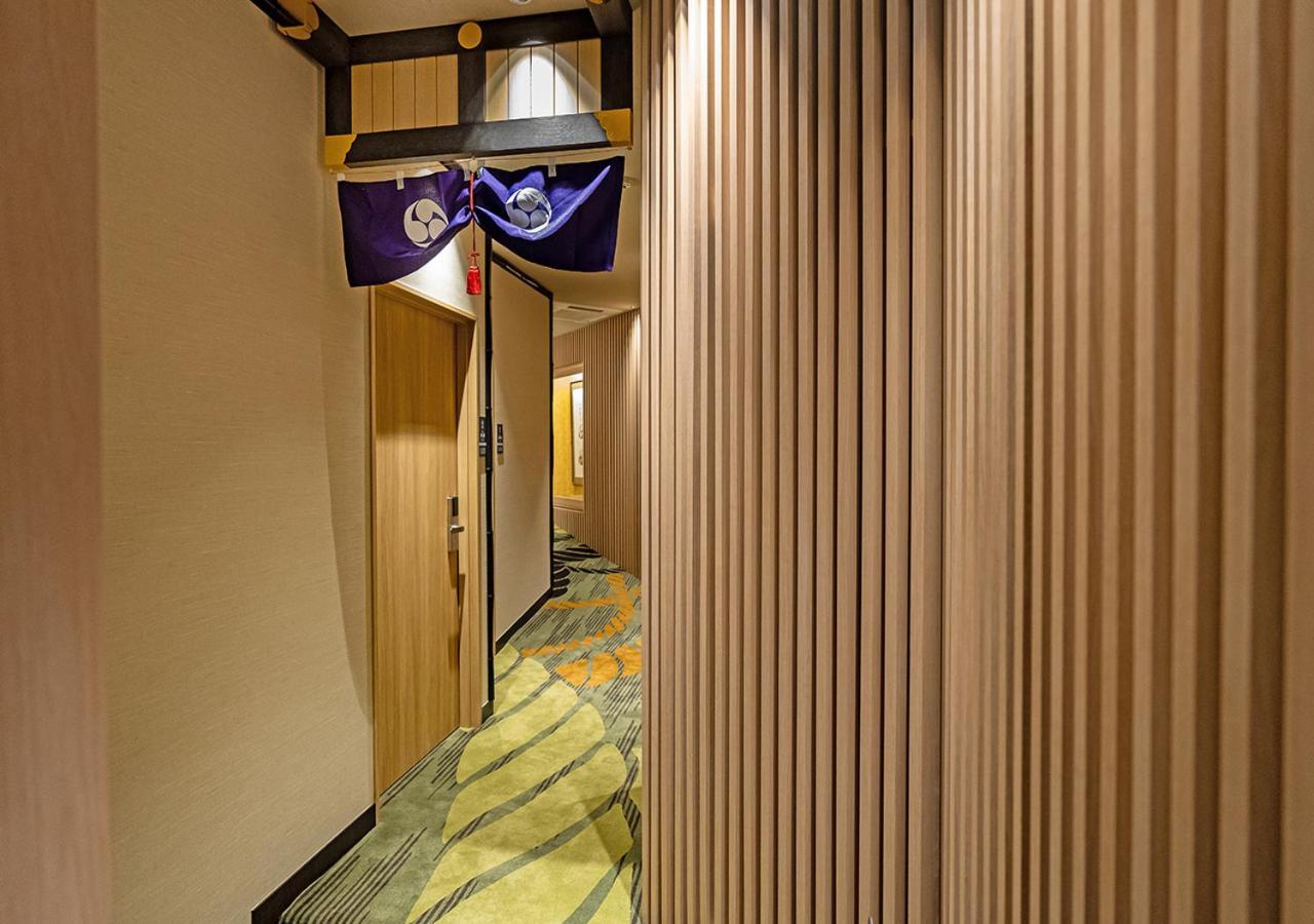 Aparthotel Sakura Asakusa Yokozuna