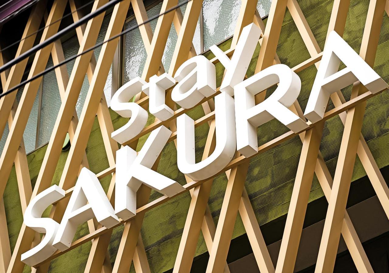 Sakura Asakusa Yokozuna Aparthotel