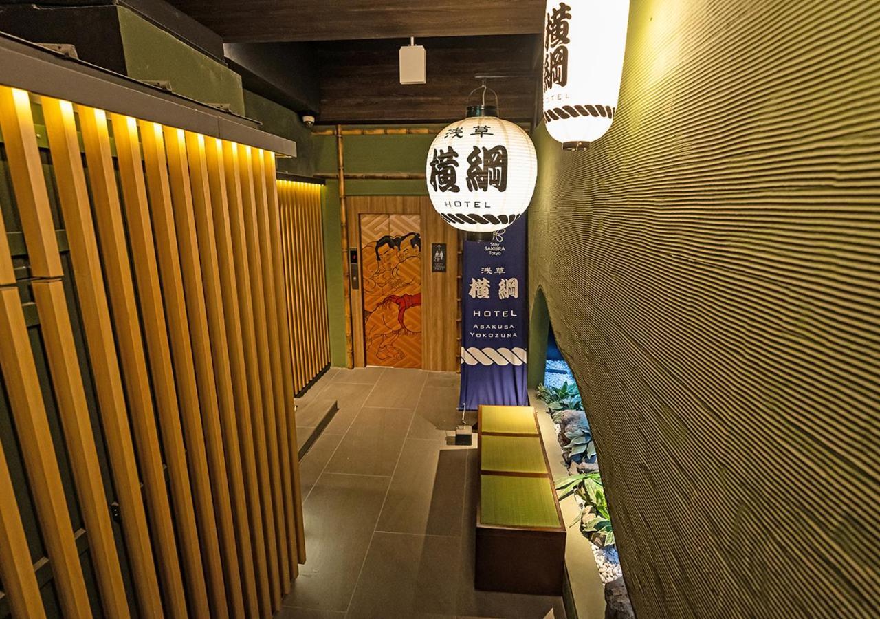 Aparthotel Sakura Asakusa Yokozuna 3*