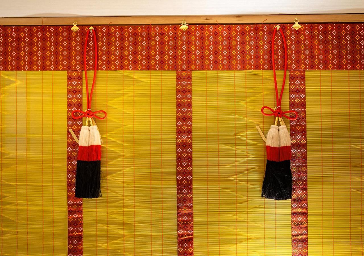 Aparthotel Sakura Asakusa Yokozuna