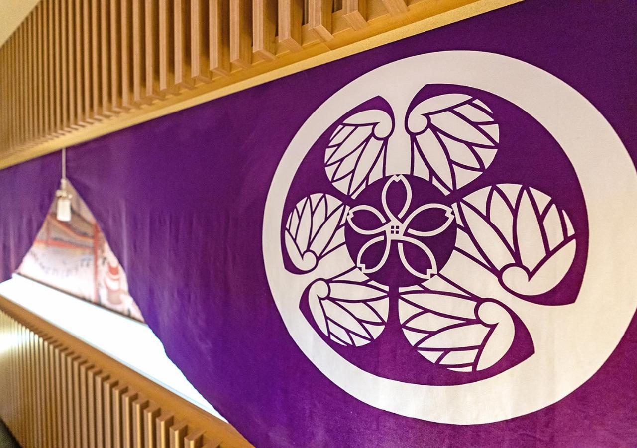 Sakura Asakusa Yokozuna Aparthotel