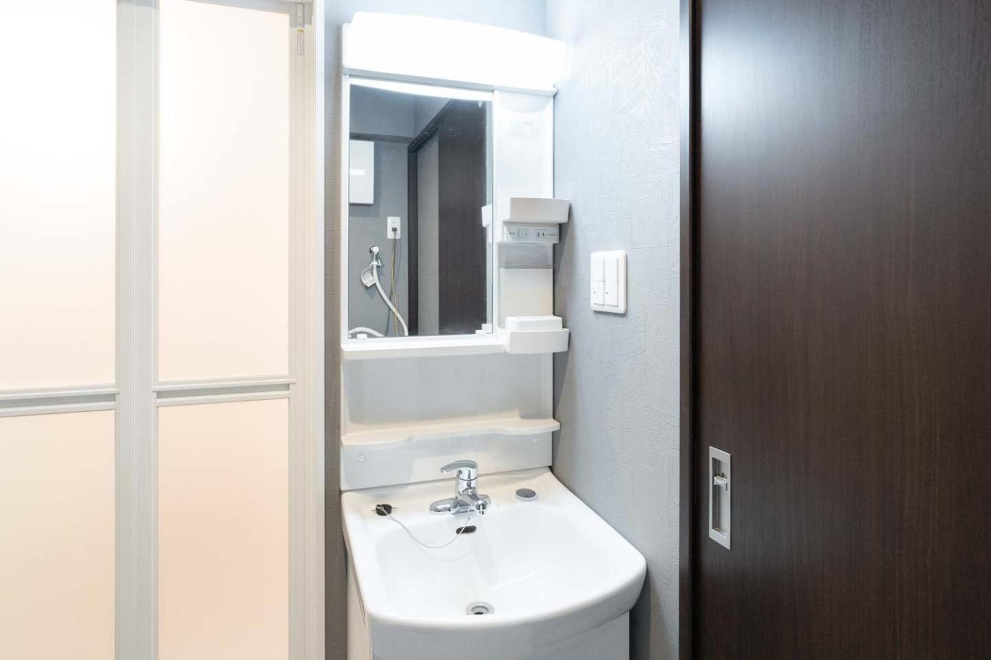 Apartment Sumida Dias Tokyo