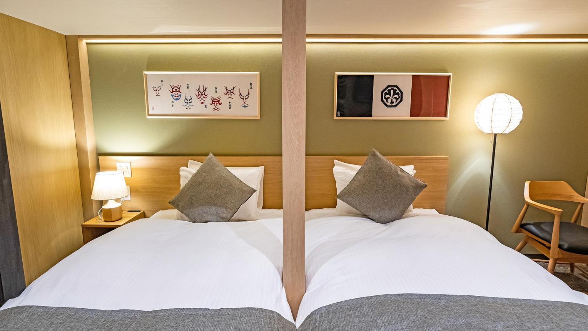 Sakura Asakusa Yokozuna Aparthotel 3*