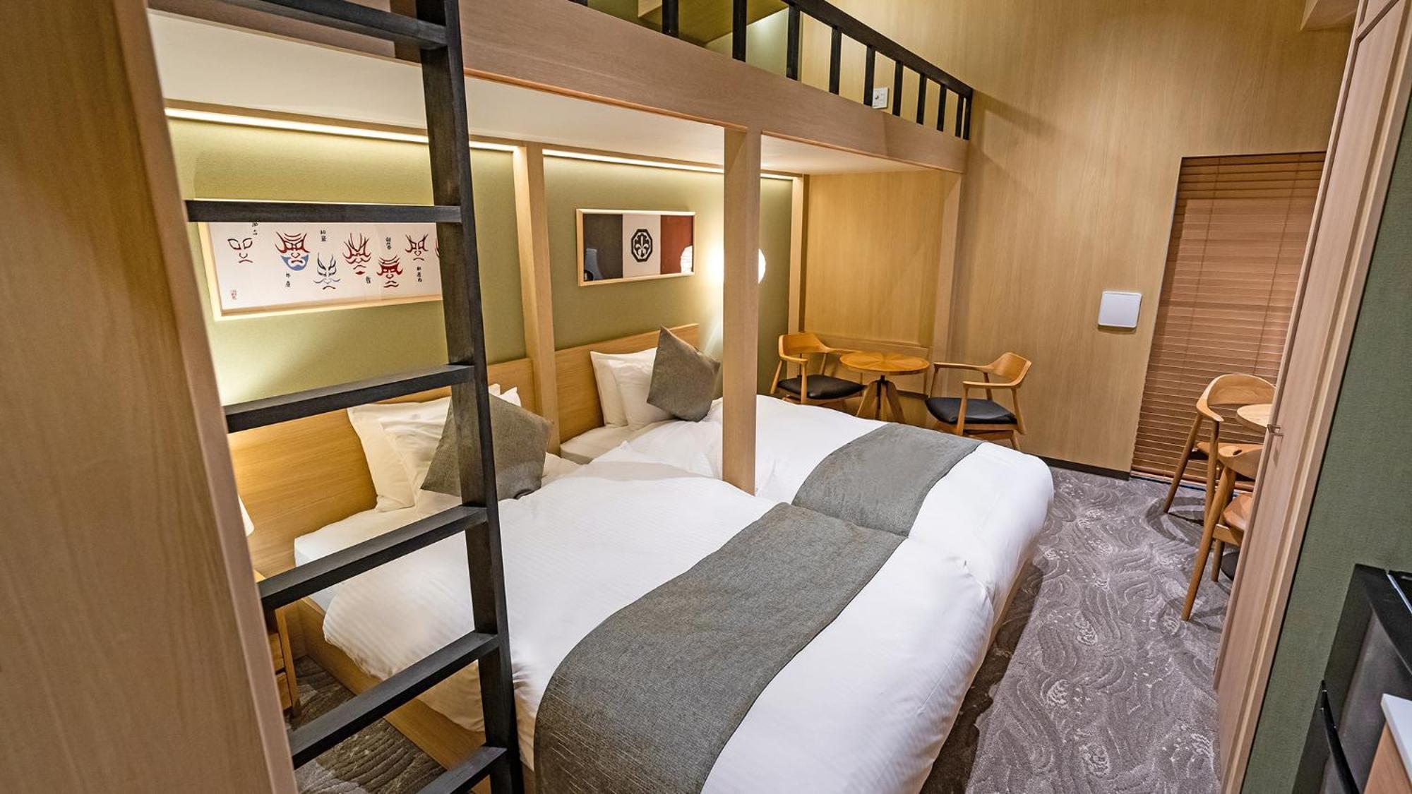 Aparthotel Sakura Asakusa Yokozuna 3*