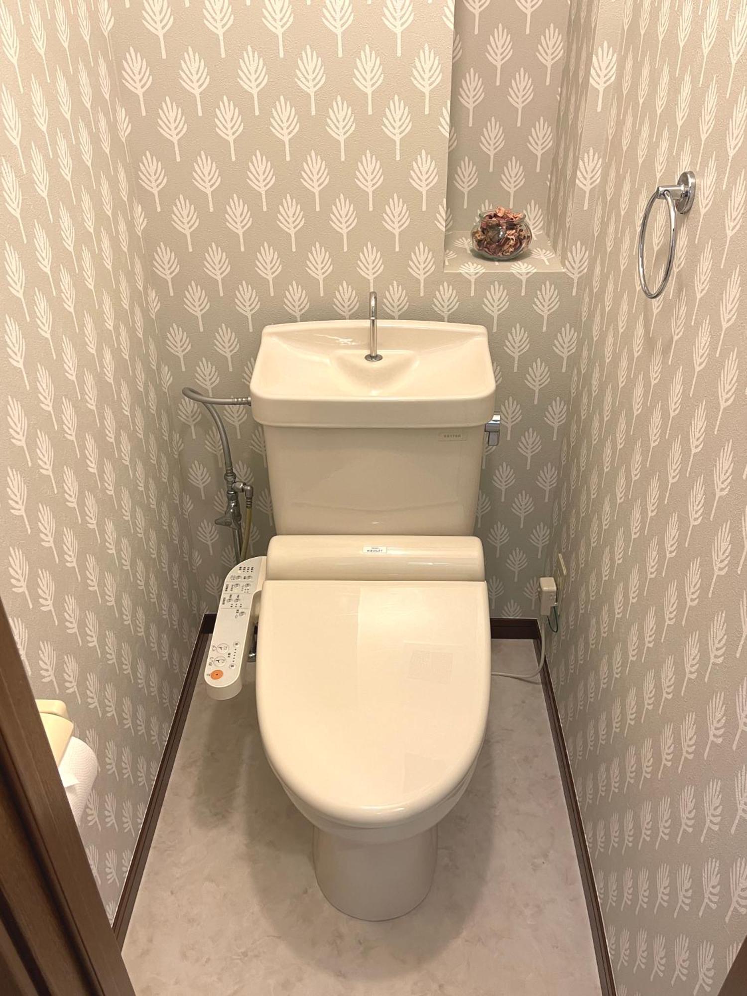 新宿まで2分！清潔で安全な部屋！wifi無料！#1 Apartment *
