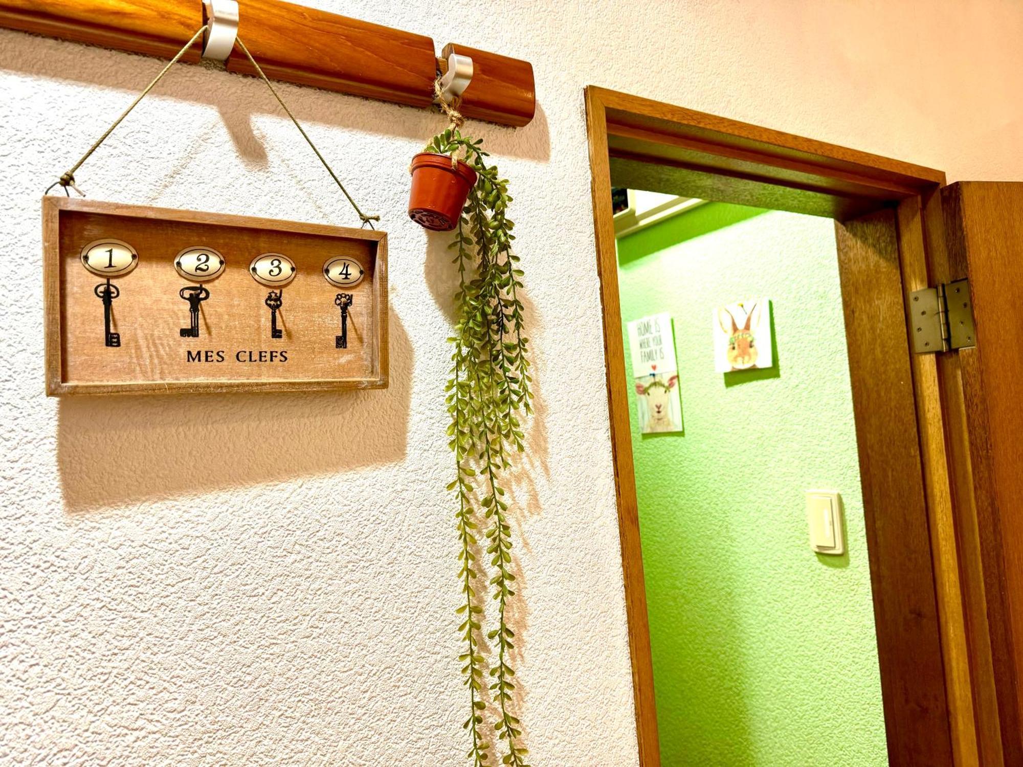 3 Location Small Private Room!cozy Place In Jujo Shopping Street Apartment