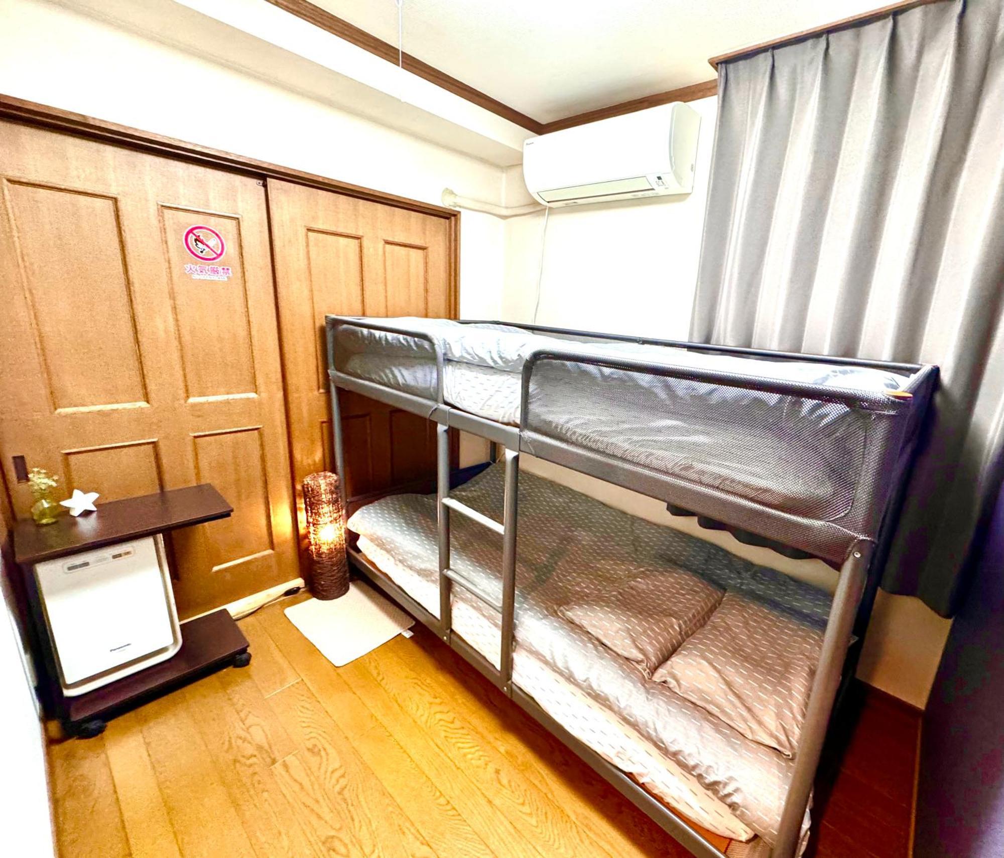 3 Location Small Private Room!cozy Place In Jujo Shopping Street Apartment *