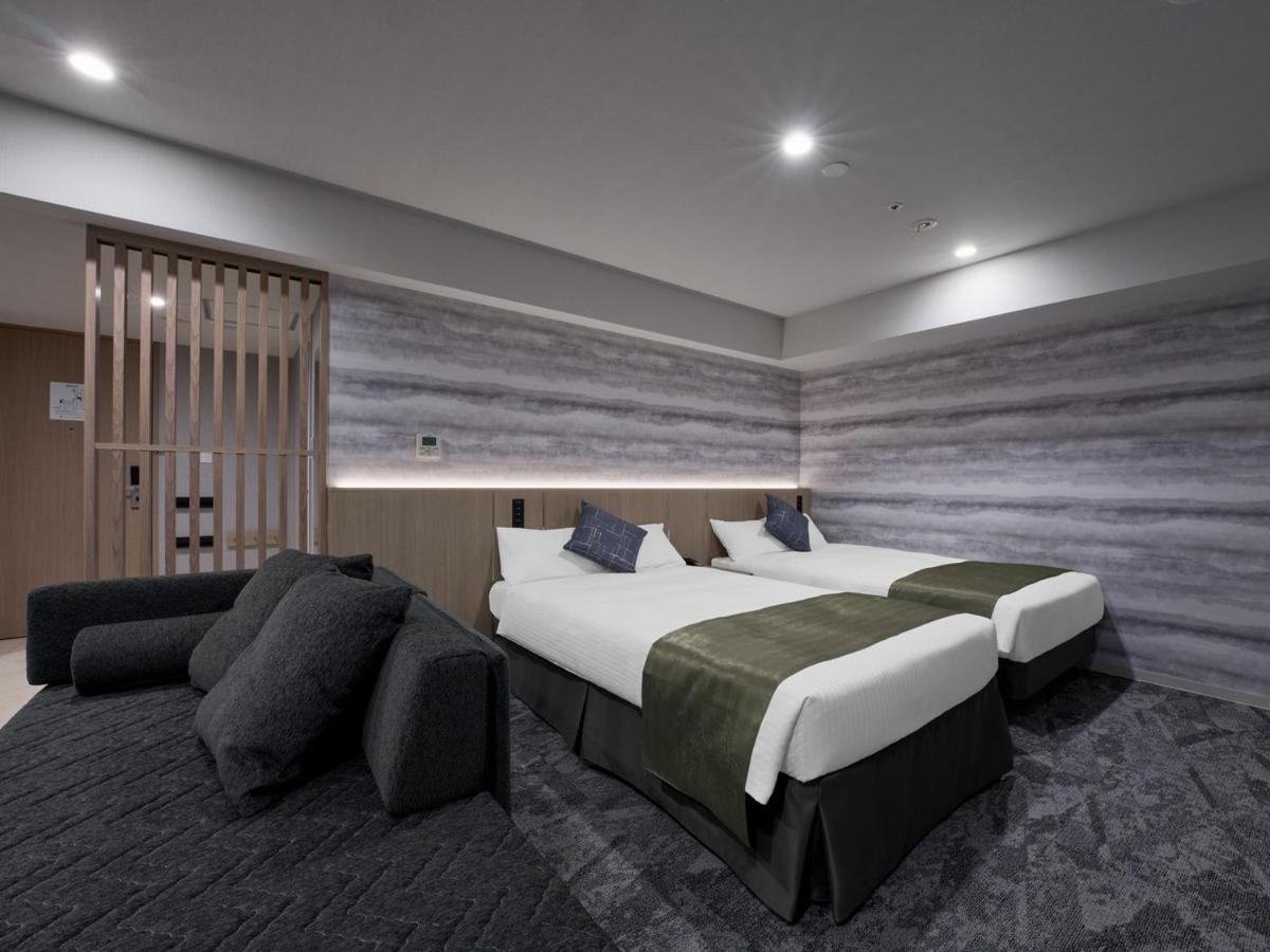 Hotel Fontaine Tokyo-otemachi Tokyo
