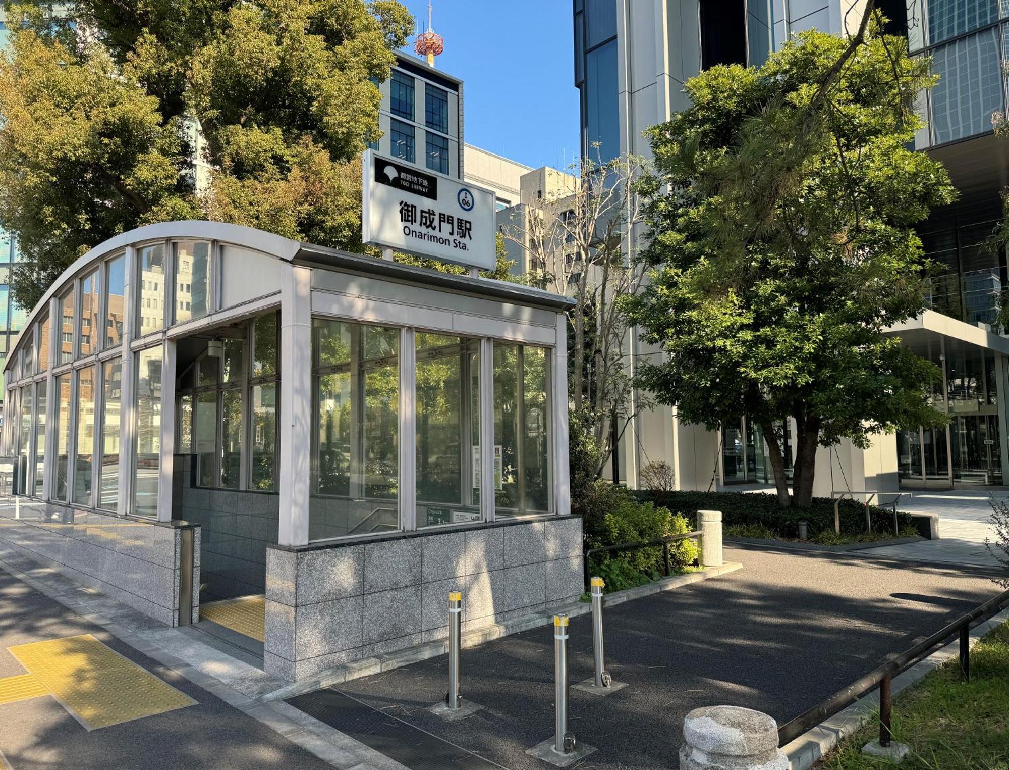 Wing International Shimbashi Onarimon Hotel