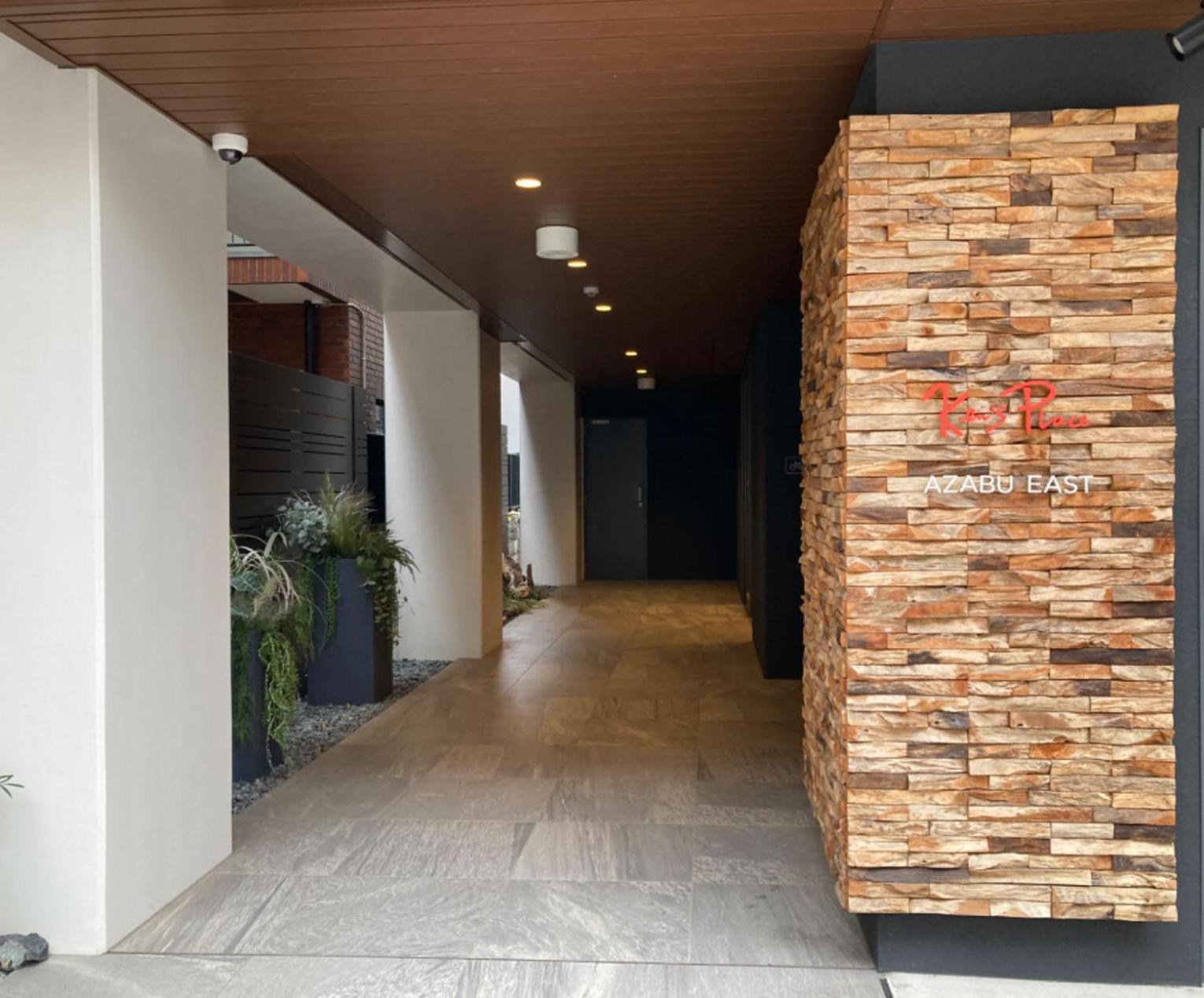 Aparthotel Ken's Place麻布east Tokyo