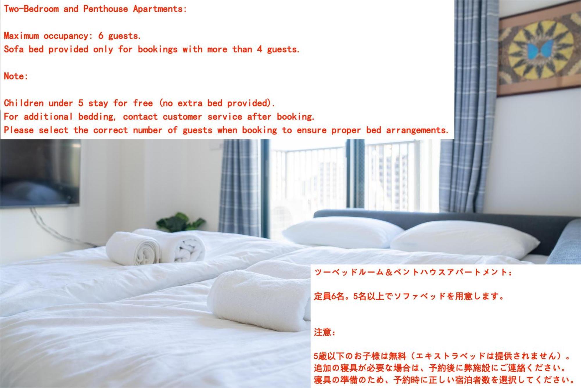 Ustay Ueno Tokyo