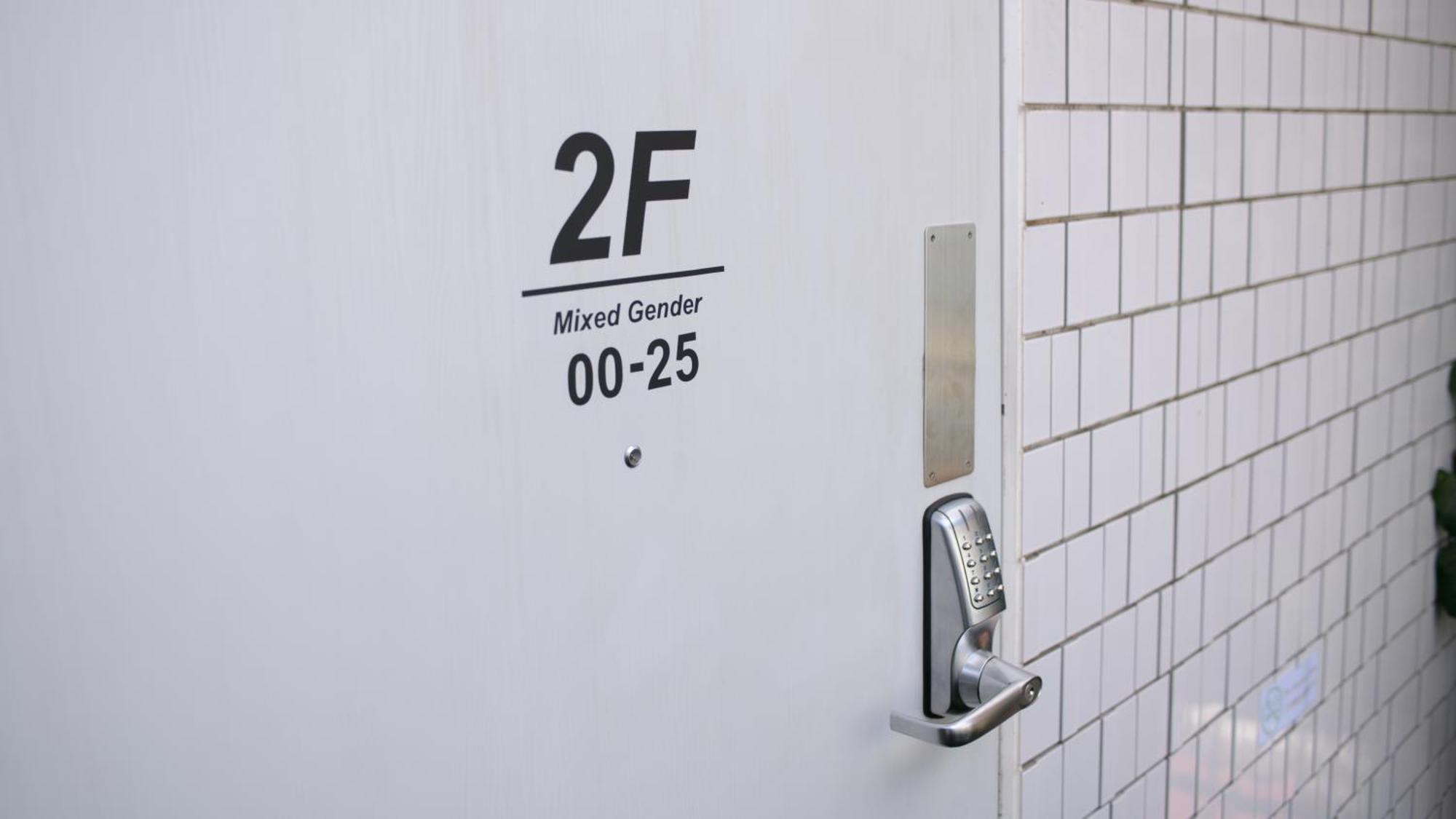 Almond & Cafe Shibuya * Tokyo