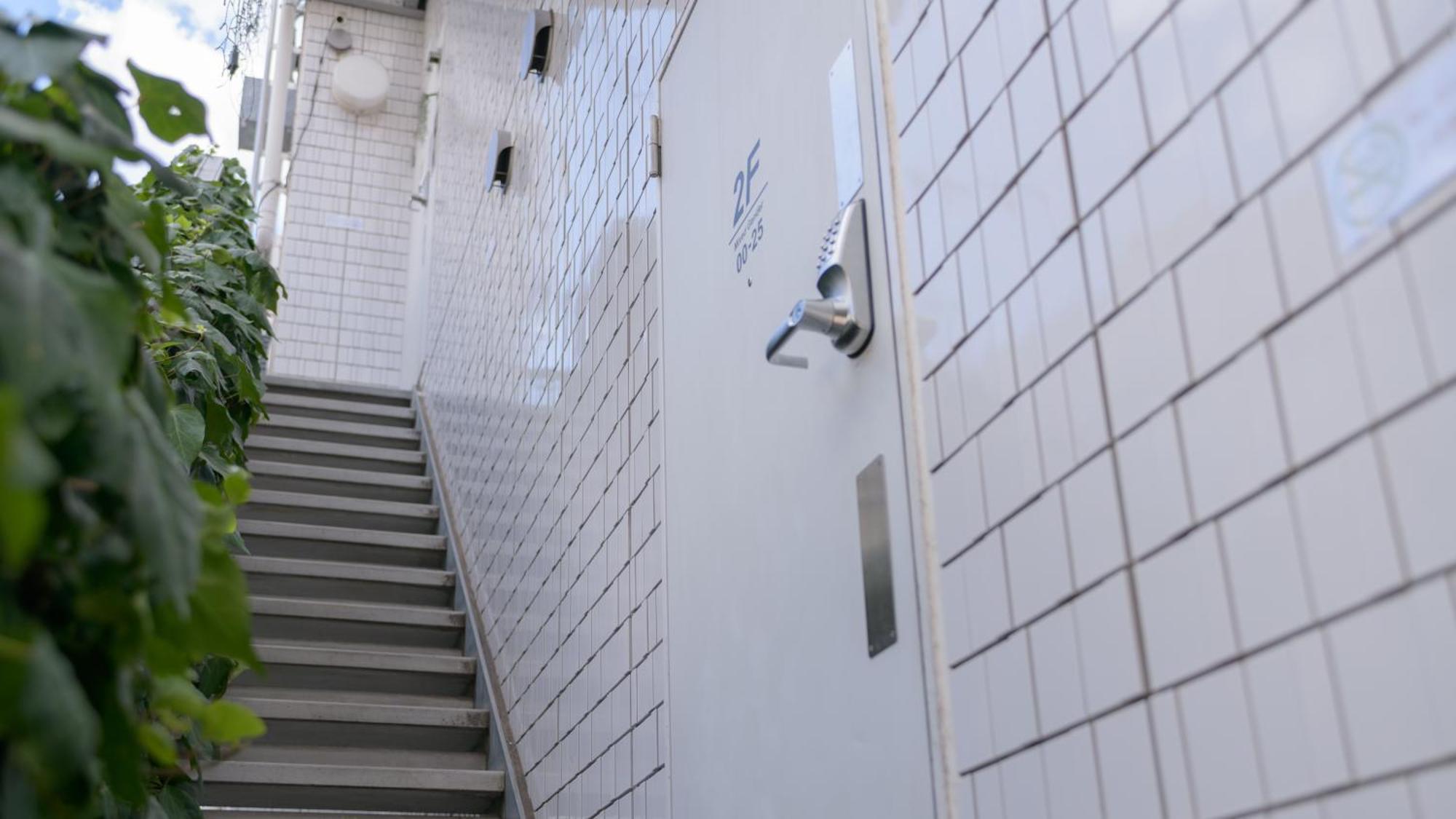 Hostel Almond & Cafe Shibuya