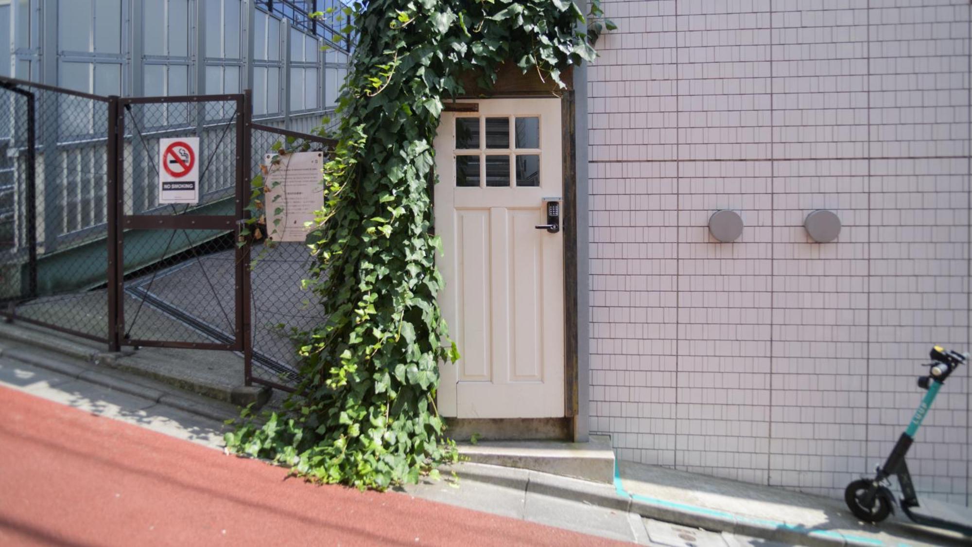 Almond & Cafe Shibuya Hostel