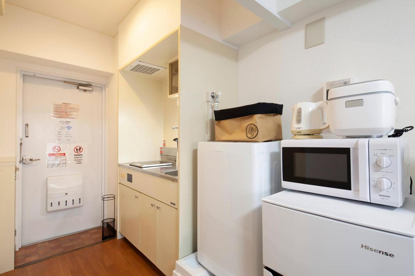 Saison Daikanyama - Ebisu Nishi Apartment Tokyo